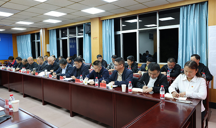 鸿运国际