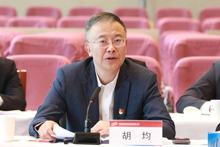 鸿运国际