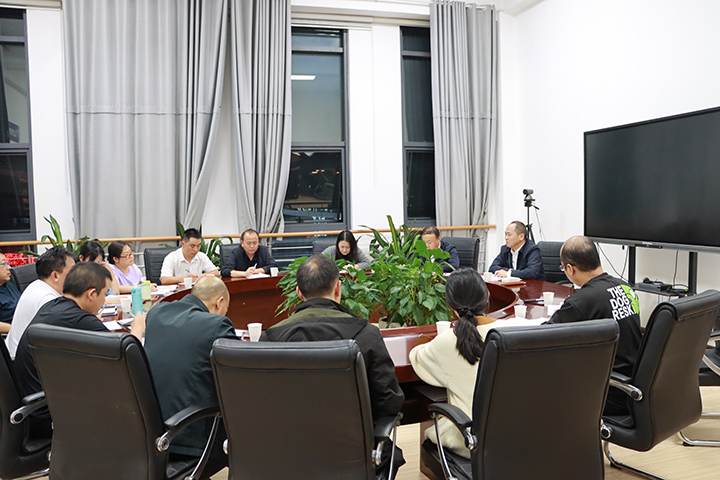 鸿运国际