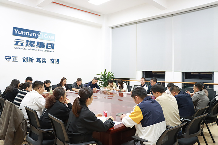 鸿运国际