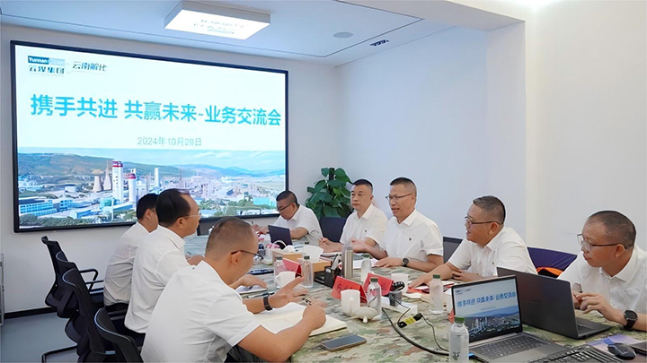 鸿运国际