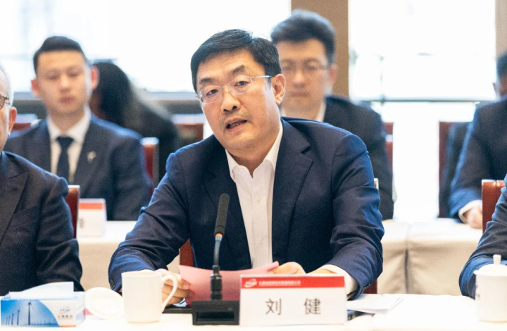山东能源集团副总司理刘健讲话.jpg