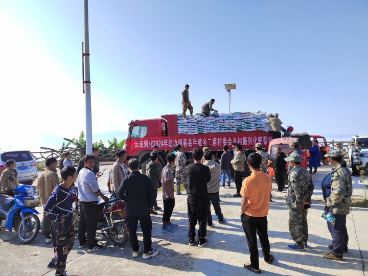 鸿运国际