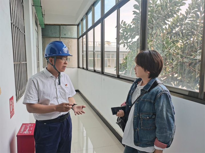 鸿运国际
