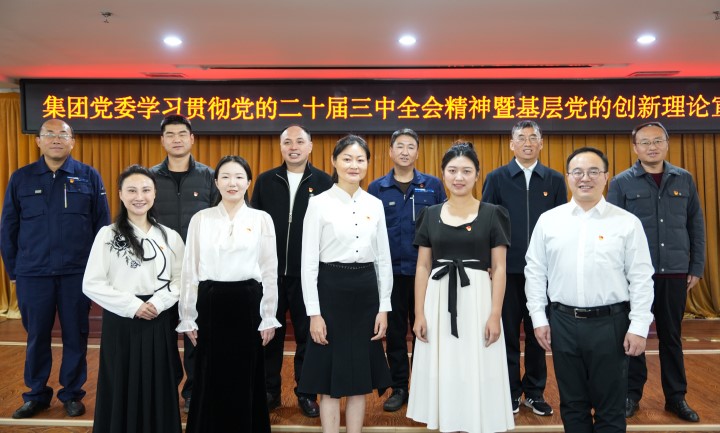 鸿运国际