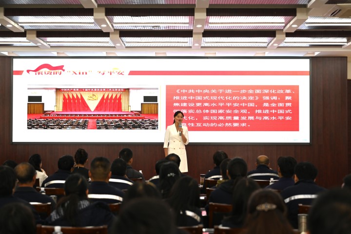 鸿运国际