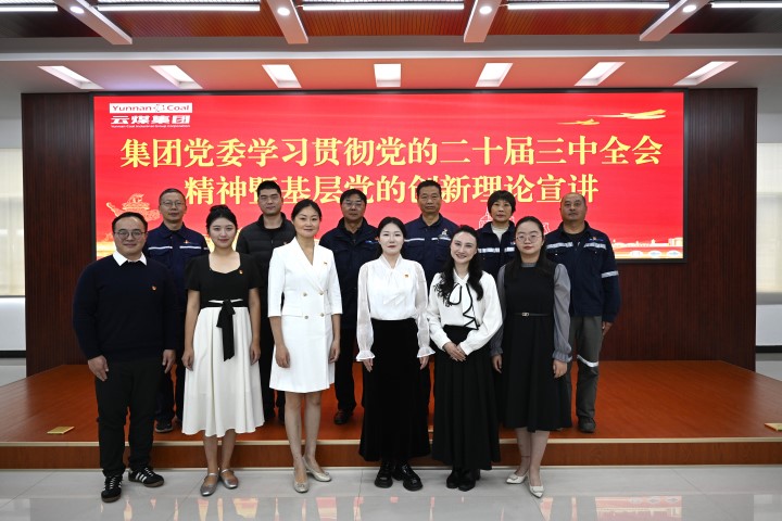 鸿运国际