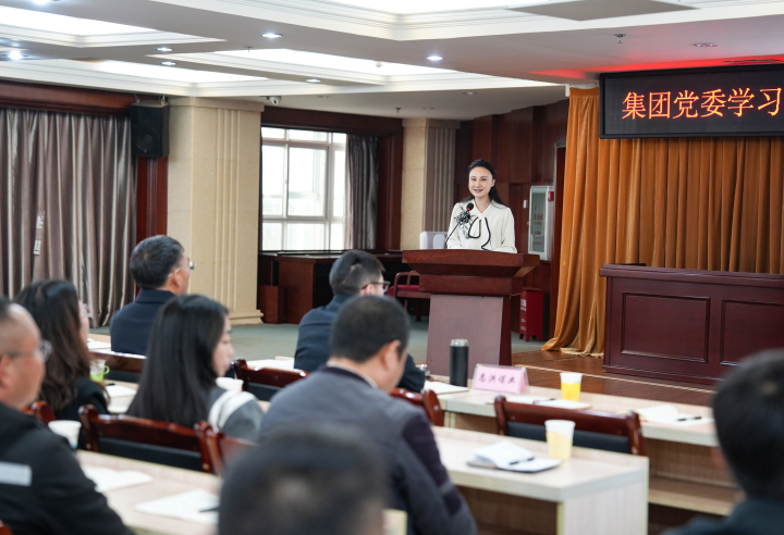 鸿运国际