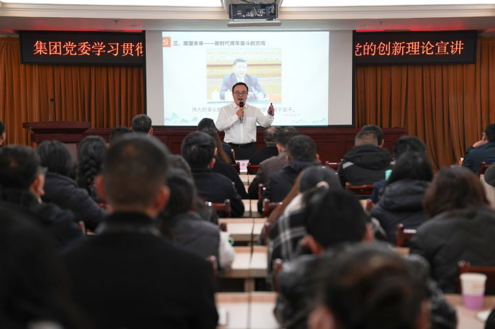 鸿运国际
