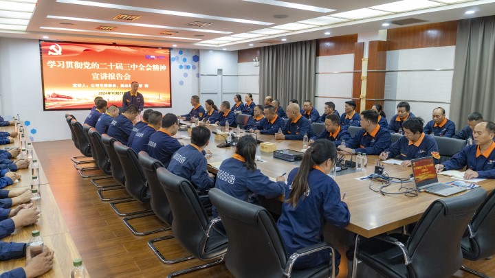 鸿运国际