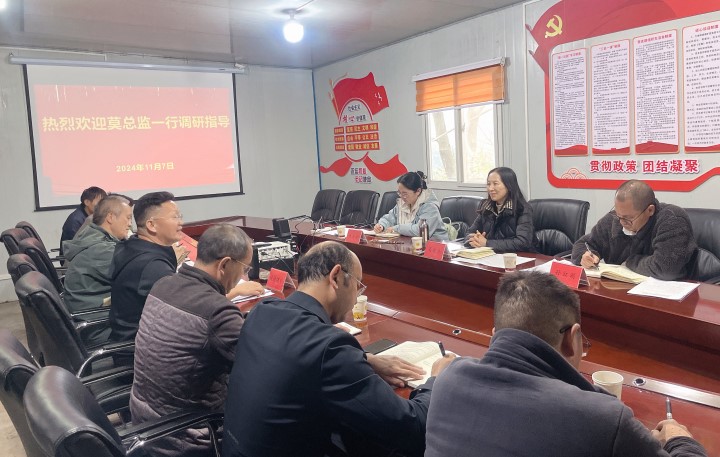 鸿运国际
