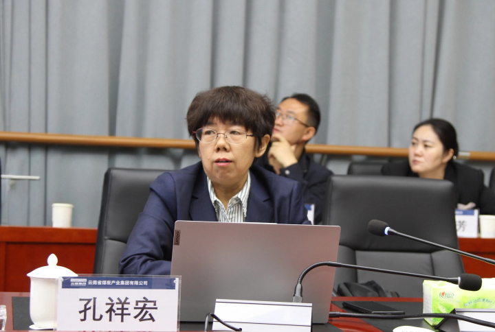 鸿运国际