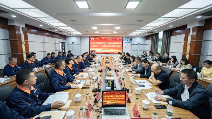 鸿运国际