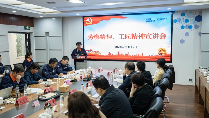 鸿运国际