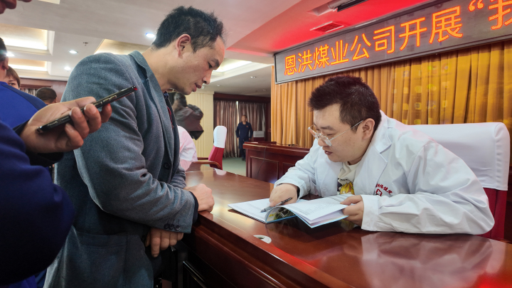 鸿运国际