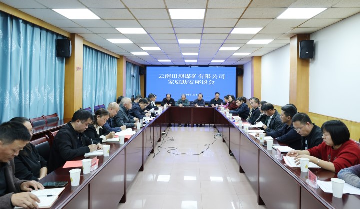 鸿运国际