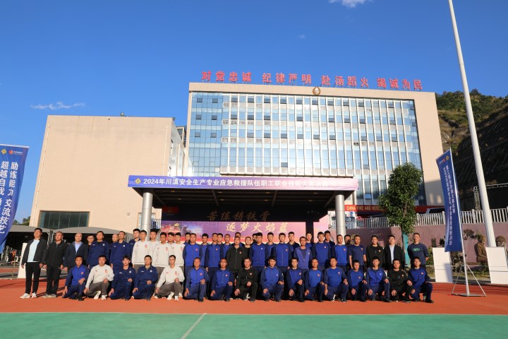 鸿运国际