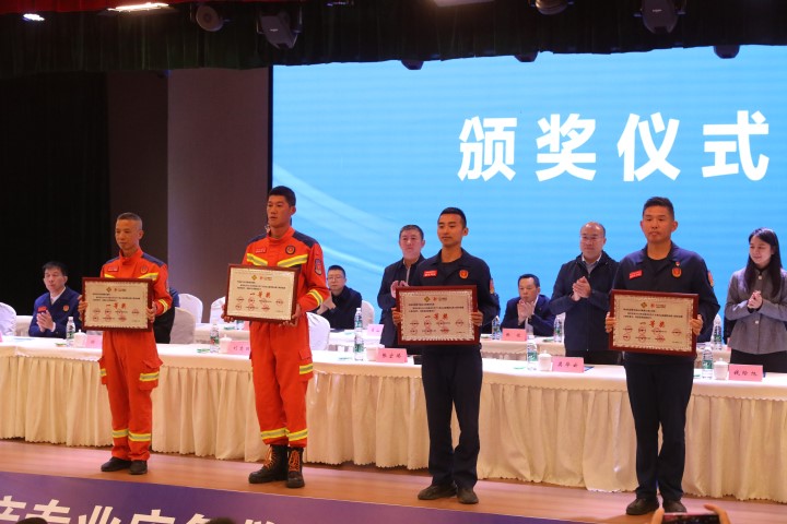 鸿运国际