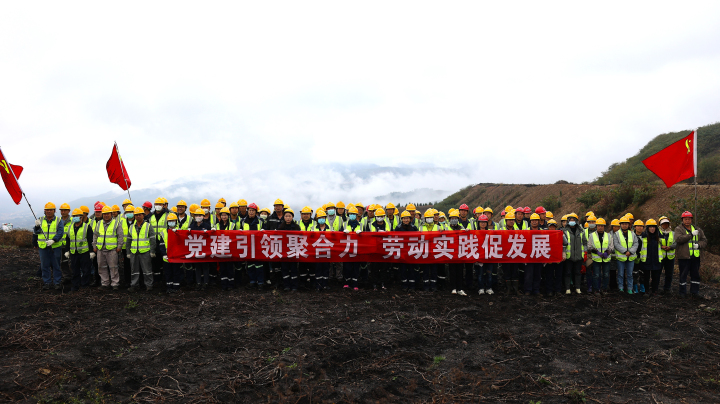 鸿运国际