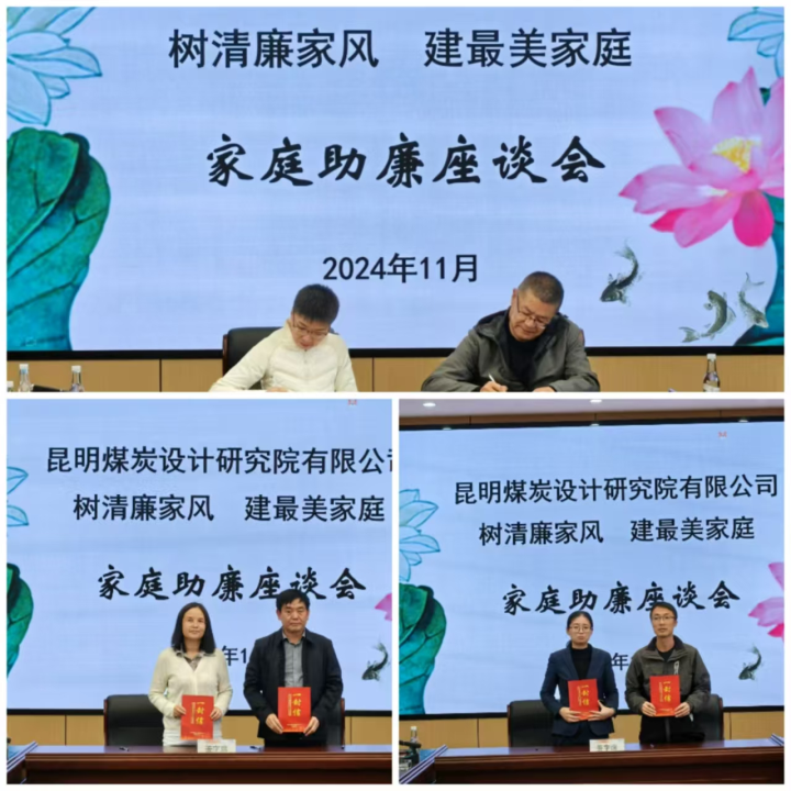鸿运国际