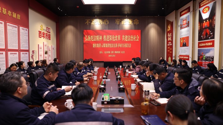 鸿运国际