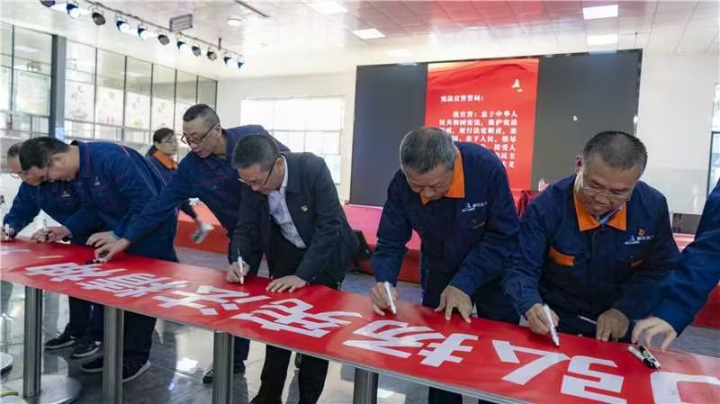鸿运国际