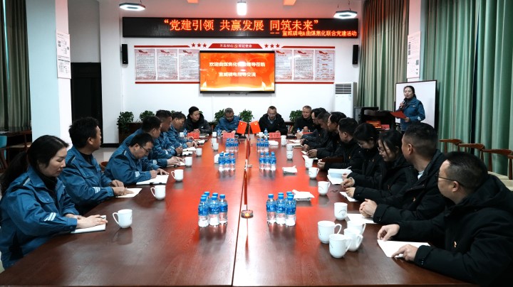 鸿运国际