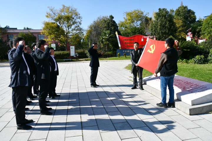 鸿运国际