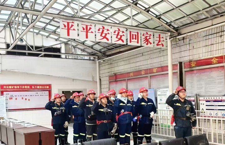 鸿运国际
