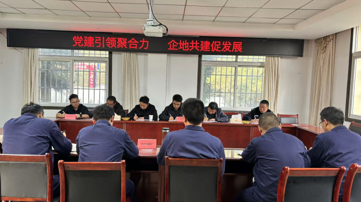 鸿运国际