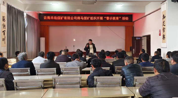 鸿运国际