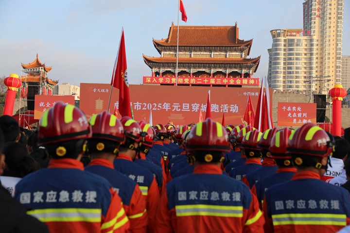 鸿运国际