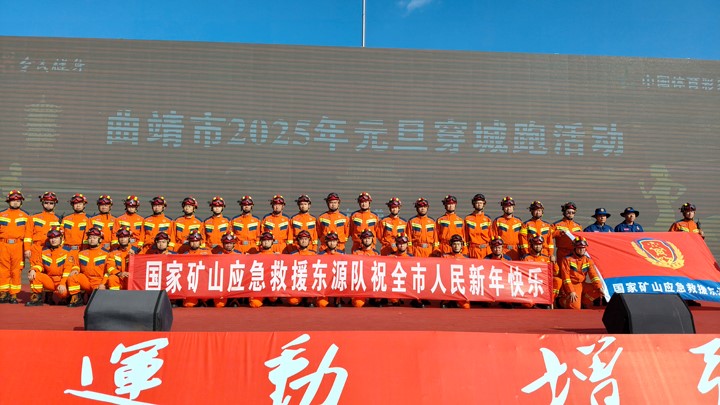 鸿运国际