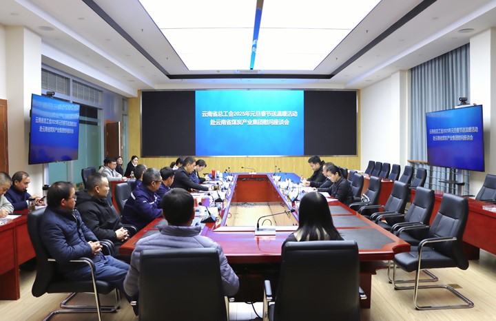 鸿运国际