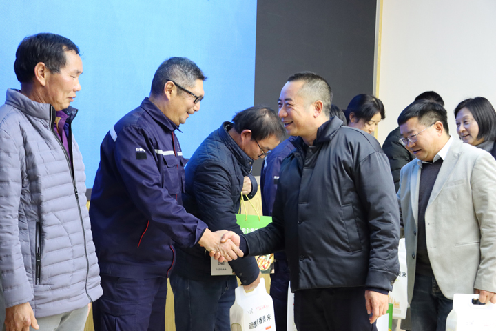 鸿运国际