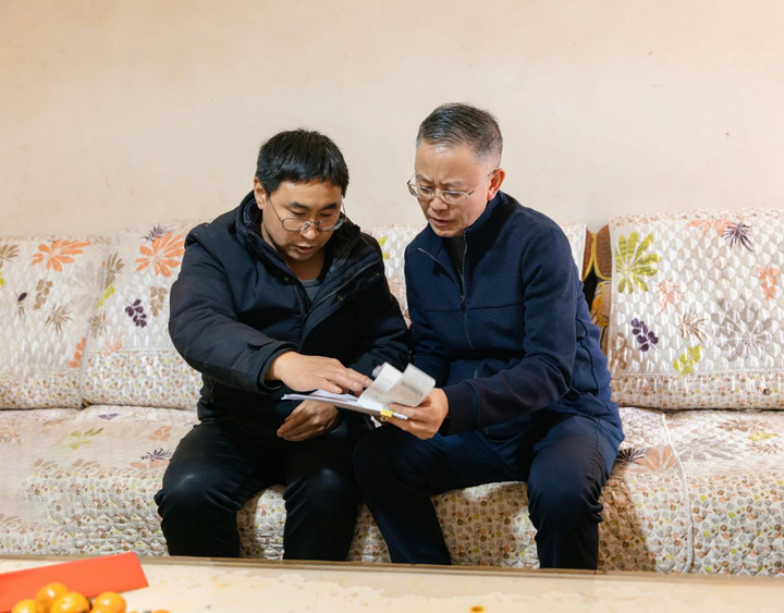 鸿运国际