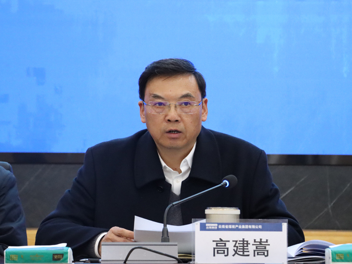 鸿运国际