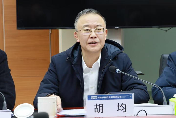 鸿运国际