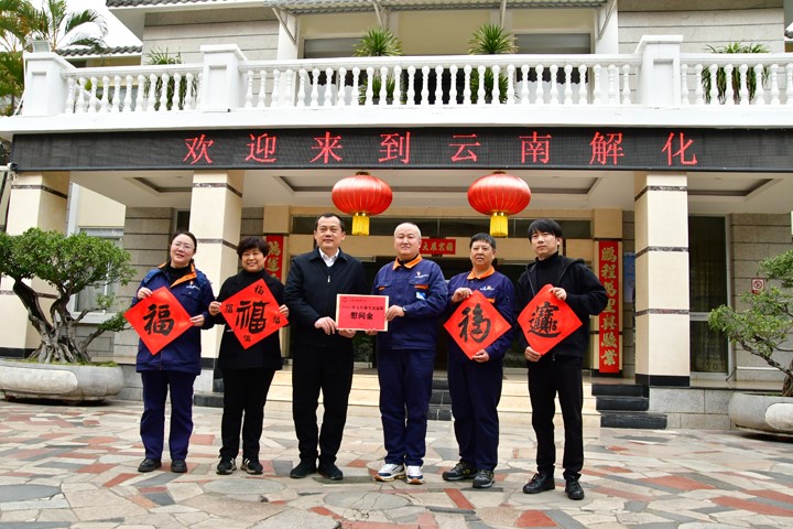 鸿运国际