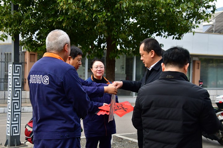 鸿运国际