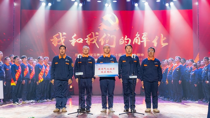鸿运国际