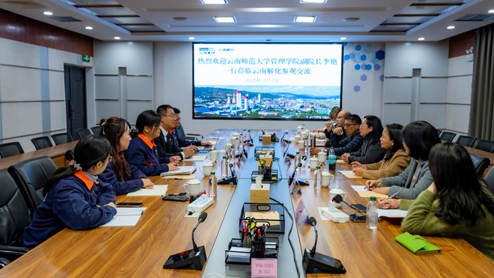 鸿运国际