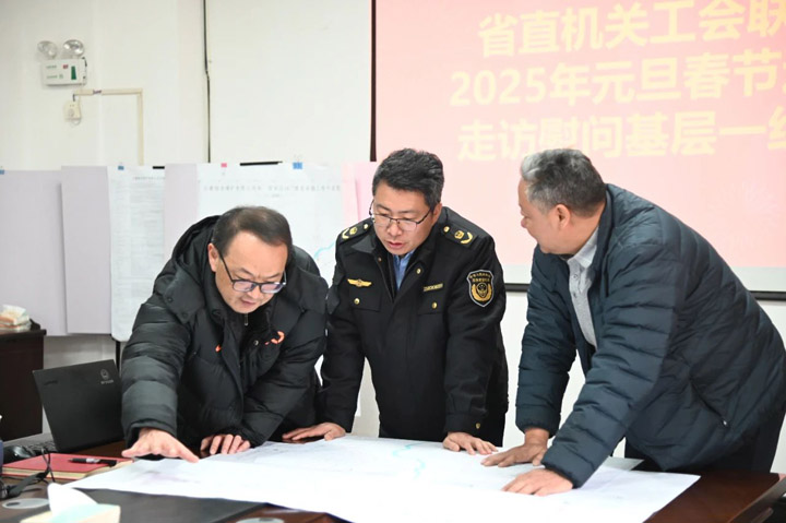 鸿运国际