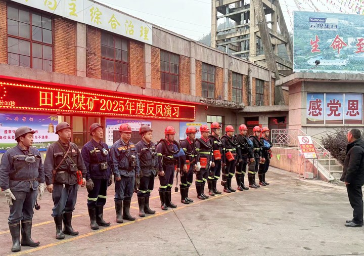 鸿运国际