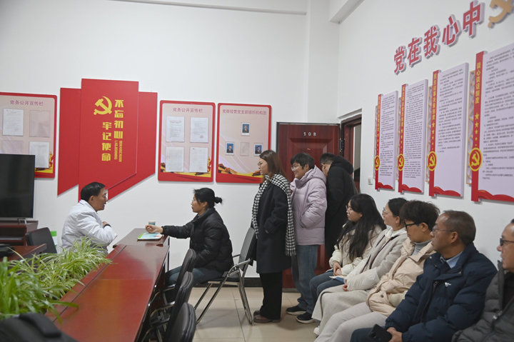 鸿运国际