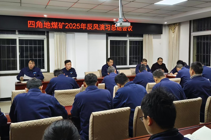鸿运国际