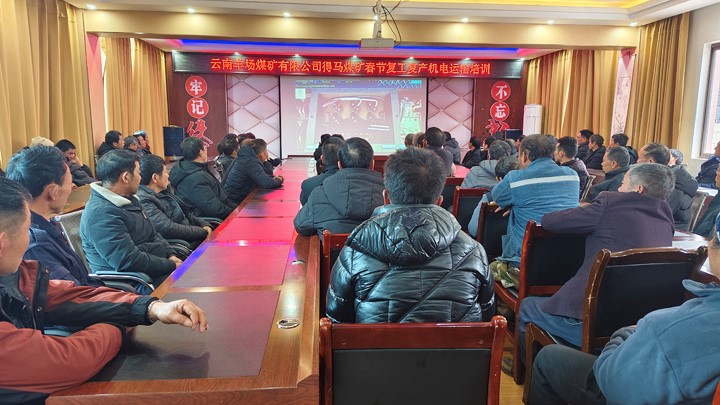 鸿运国际