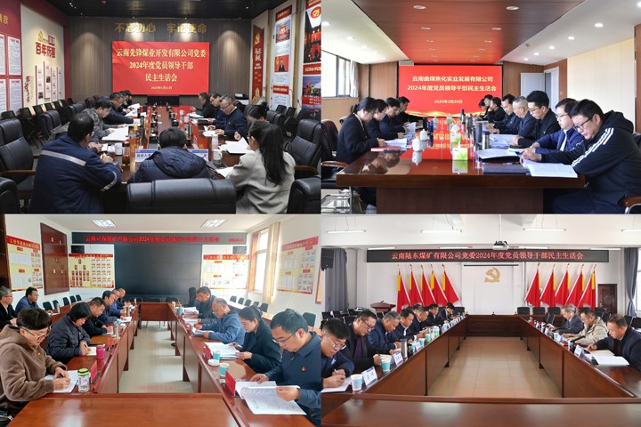 鸿运国际