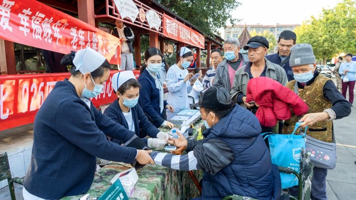 鸿运国际