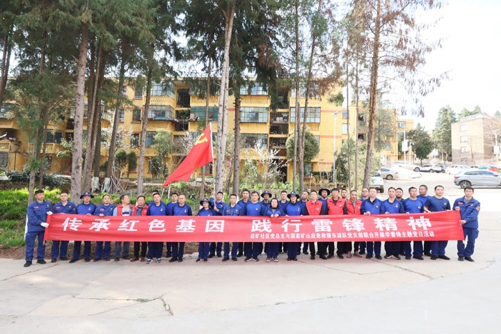 鸿运国际